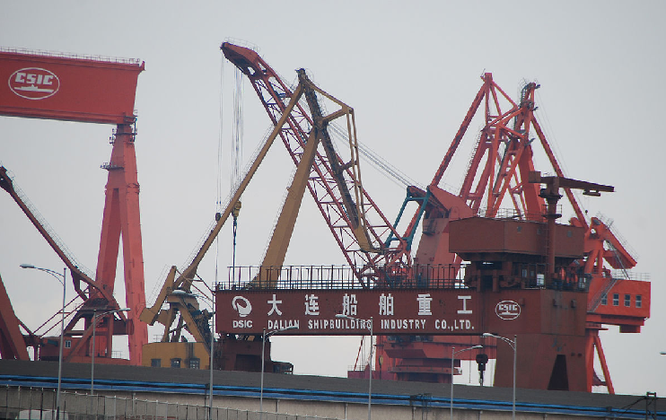 Dalian Shipbuilding Industry Group Co., Ltd.-Marine insulation