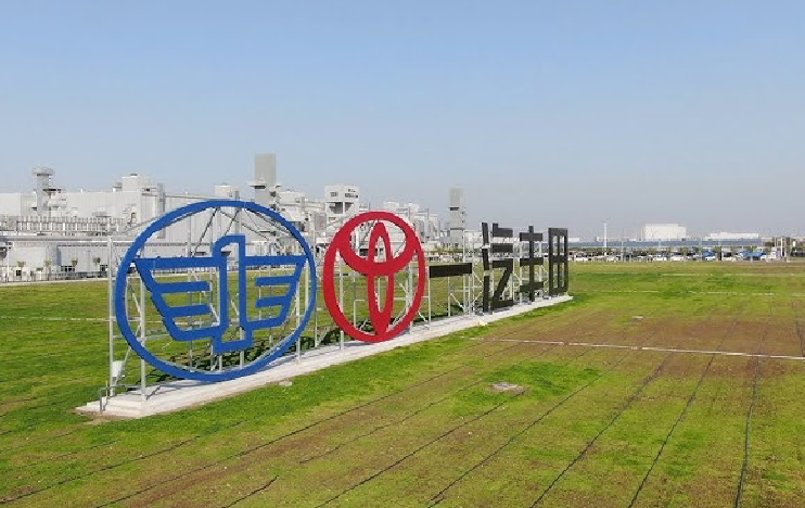 Faw Toyota Engine (Changchun) plant construction