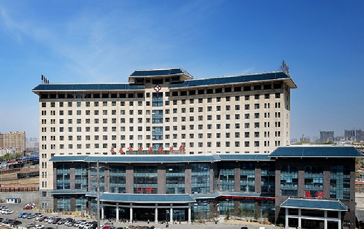 Changchun Shuangyang Hongqiao Hospital