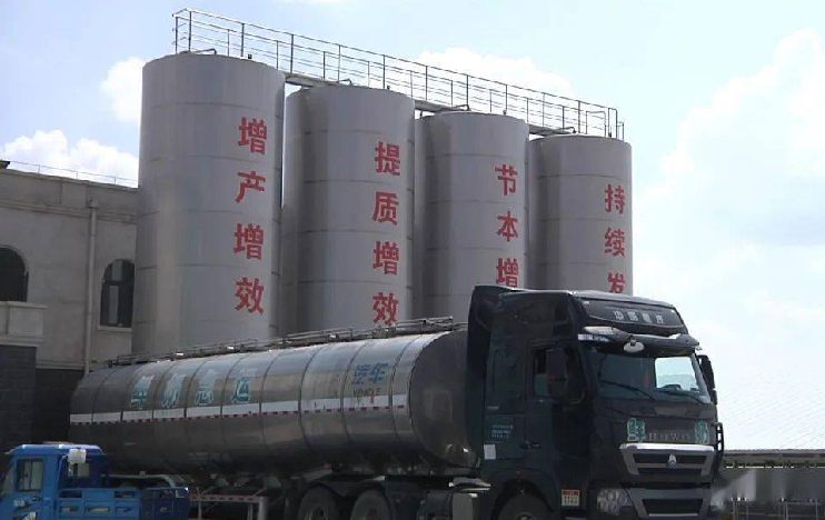 Xingan League Keyou front banner high-quality dairy cow ecological cycle breeding