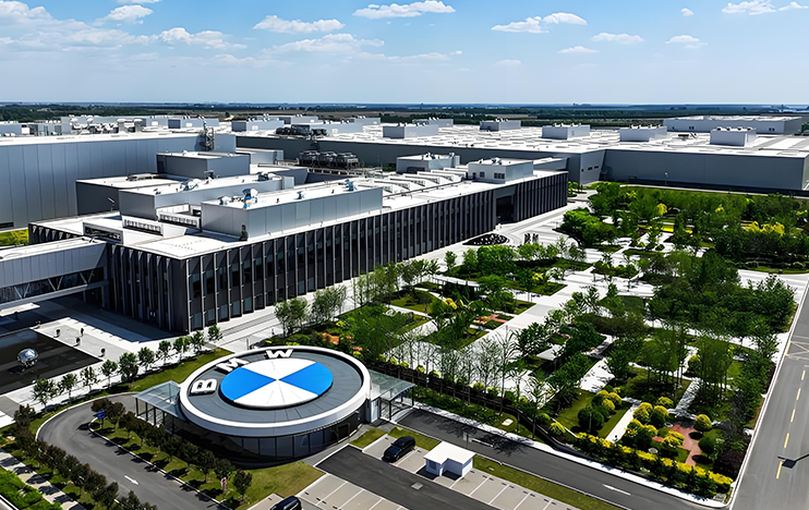 BMW Brilliance Shenyang Exchange Center Project
