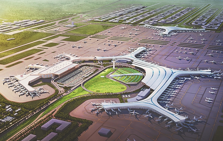 Harbin Taiping International Airport Phase II Expansion Project