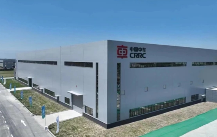 CRRC Songyuan New Energy Equipment Industrial Park Project