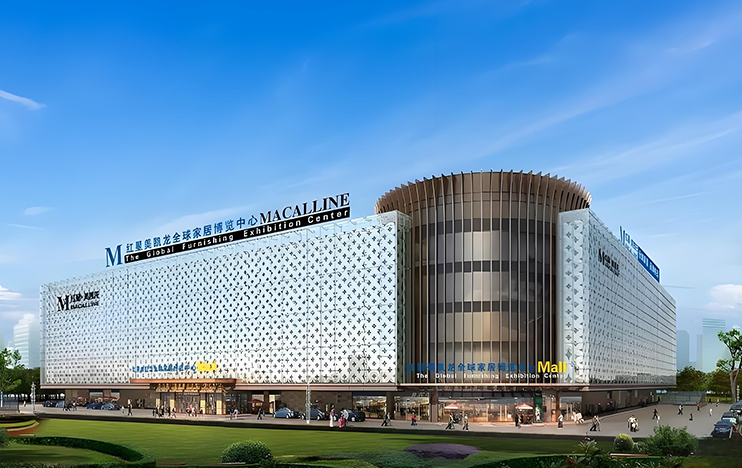 Red Star Macalline Shenyang Operations