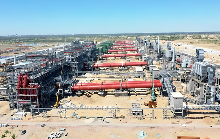 Inner Mongolia (Naiman) Jing'an Nonferrous Metals Project